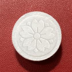 Công ty TNHH Kinh Doanh Dịch Vụ Kim Huy